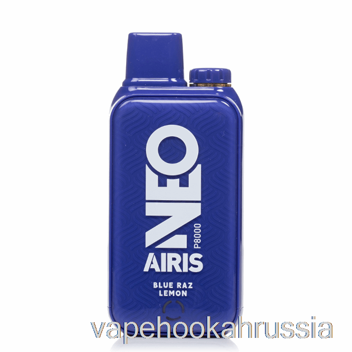 вейп Россия Airis Neo P8000 одноразовый синий раз лимон